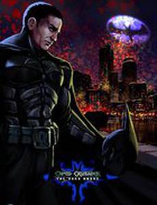 Caped Crusader: The Dark Hours