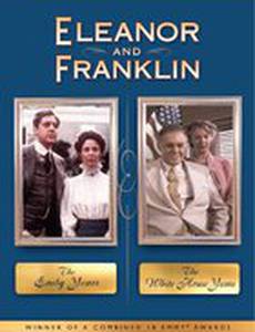 Элеонора и Франклин