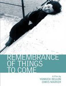 Память о будущем (видео)