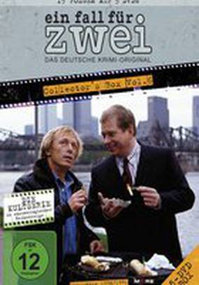 Дело на двоих