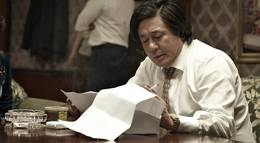 Кадр из фильма "Безымянный гангстер" - 2