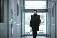 Кадр Иду до конца