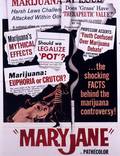 Постер из фильма "Maryjane" - 1