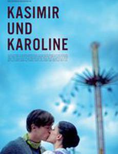 Казимир и Каролина