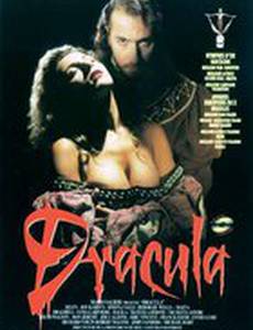 Экзотикалық іш киімнің эротикалық фотосуреттері