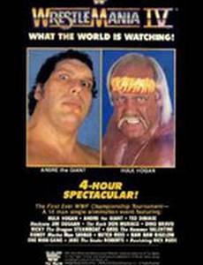 WWF РестлМания 4 (видео)