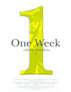 Одна неделя