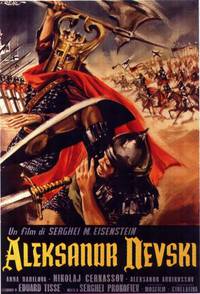 Постер Александр Невский