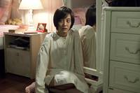 Кадр Не нажимай