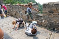 Кадр Команда Тигра и гора 1000 драконов