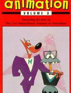 Технологическая угроза