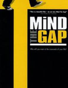 Потеря сознания