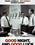 Постер из фильма "Доброй ночи и удачи" - 1