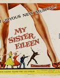 Постер из фильма "Моя сестра Эйлин" - 1