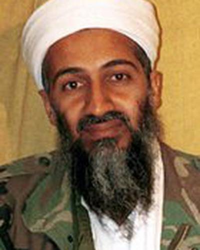 Усама бен Ладен фото