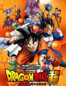 Драконий жемчуг супер