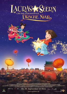 Звезда Лоры и таинственный дракон Ниан