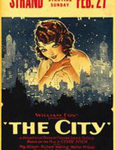 The City