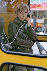 Кадр Соседки