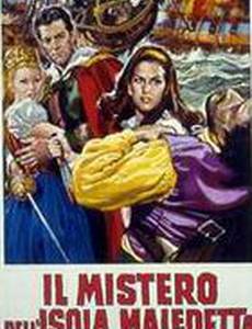 Il mistero dell'isola maledetta
