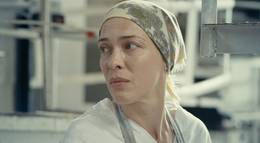 Кадр из фильма "Дочь" - 2