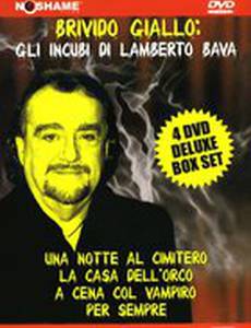 Желтый трепет (мини-сериал)