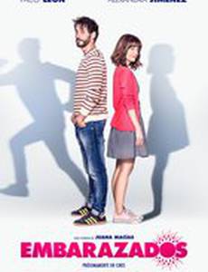 Беременность