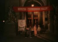 Кадр Зеленый фургон