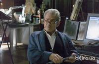 Кадр Код Да Винчи