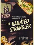 Постер из фильма "Хватка душителя" - 1