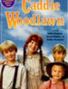 Caddie Woodlawn
