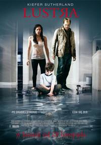 Постер Зеркала