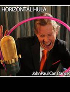 The Horizontal Hula
