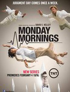 Тяжёлый понедельник