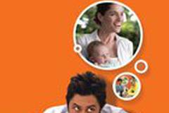 Экс-любовник