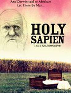 Holy Sapien