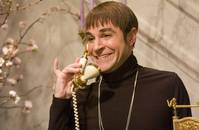 Кадр Продюсеры