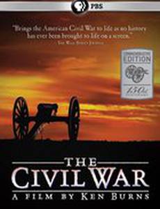 Гражданская война (мини-сериал)
