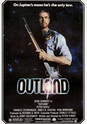 Чужая земля