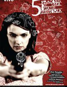 5 Frações de Uma Quase História