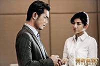 Кадр Подслушанное 2