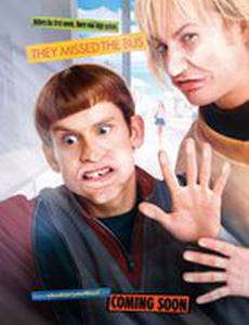 Тупой и еще тупее тупого: Когда Гарри встретил Ллойда