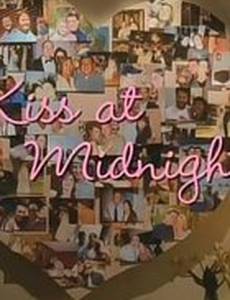 Поцелуй в полночь