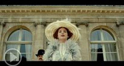 Фрагмент №6