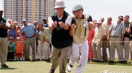 Кадр из фильма "Застрял в тебе" - 2