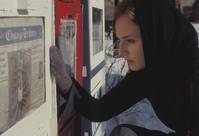 Кадр Одержимость