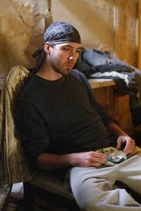 Кадр Прослушка