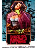 Постер из фильма "Кровь из гробницы мумии" - 1