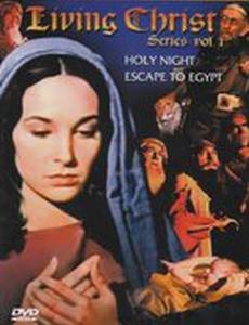 The Living Christ Series (мини-сериал)