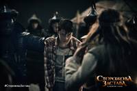 Кадр Сторожевая застава